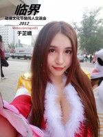 /album/%e7%b6%b2%e8%b7%af%e7%9b%b8%e7%b0%bf/%e4%ba%8e%e8%8a%b7%e6%99%b4-jpg1/